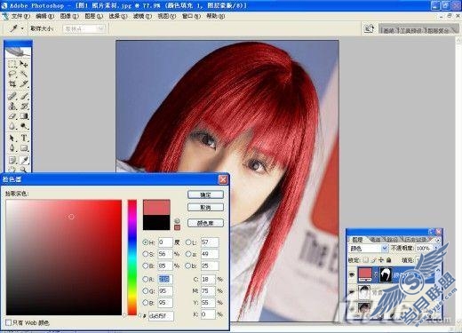 Photoshop美发：焗油染发效果先知道(2)