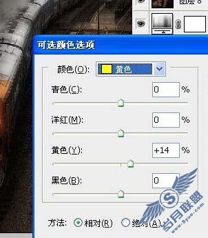 Photoshop调出照片经典暗光金色调