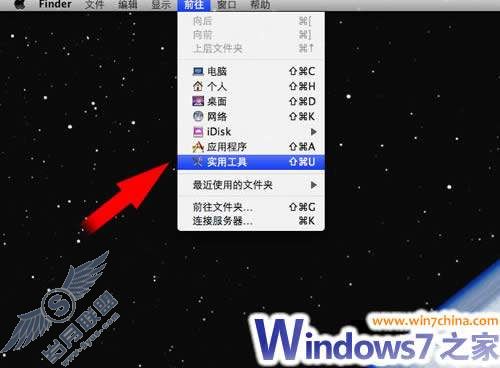 苹果MAC机上安装Windows 7系统图文全攻略