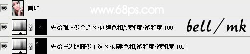 Photoshop照片处理:调出严重偏色照片淡红的中性色【图】_