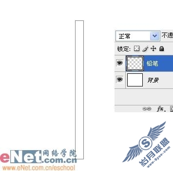 Photoshop鼠绘缤纷漂亮的彩色铅笔