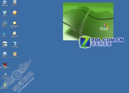 彰显个性从登陆到使用更换你的桌面