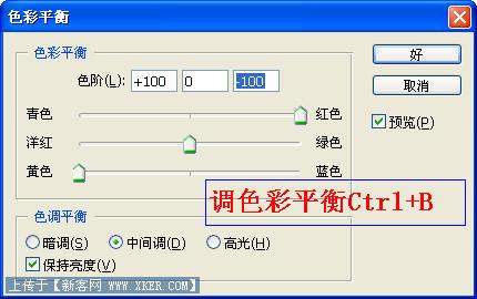 请点击图片查看原图