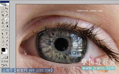 Photoshop入门教程:简单改变眼睛的颜色