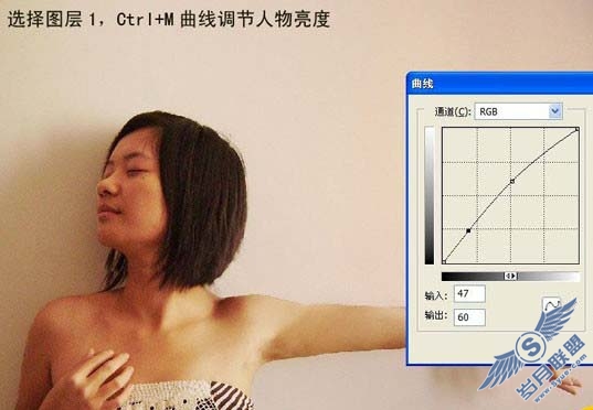 利用滤镜及素材把人物变成水人