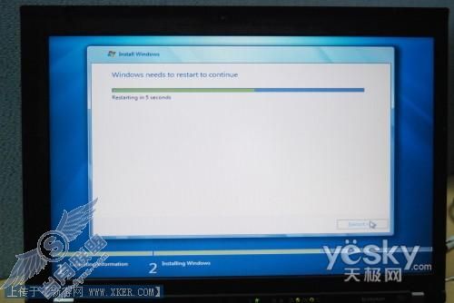 Windows 7 Build 7000最详细安装步骤【图】_