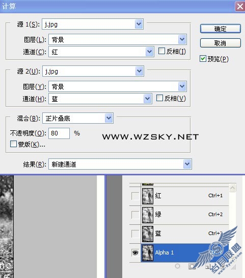 Photoshop快速调出照片怀旧橙黄色