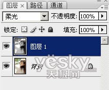Photoshop照片处理:简单为MM做美白和装饰效果
