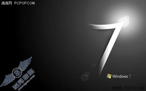 提高你的Win7 操作系统的响应速度