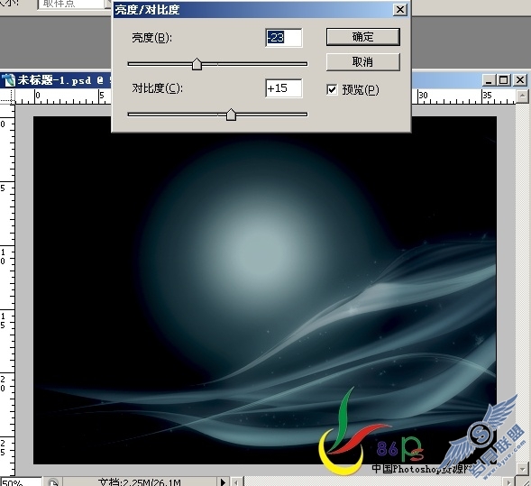 PhotoShop合成月光芭蕾效果教程