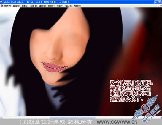 Photoshop精彩手绘雪地里的唯美女孩