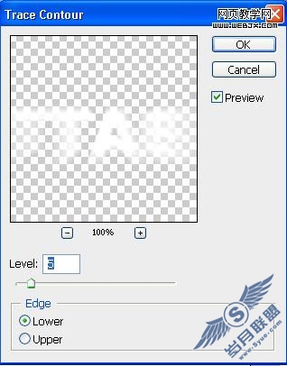 Photoshop教程:精彩的水文字特效