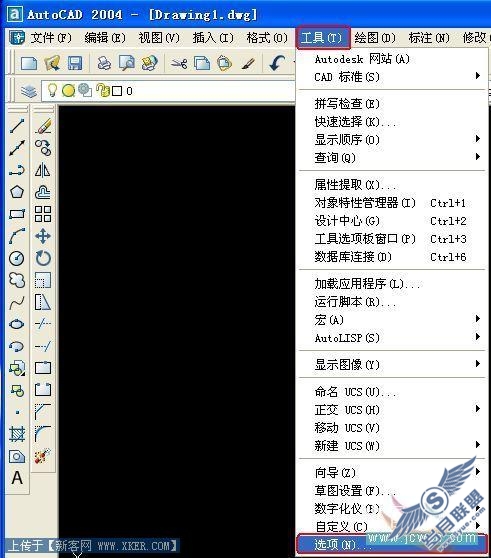 AutoCAD不可忽视的配置文件问题