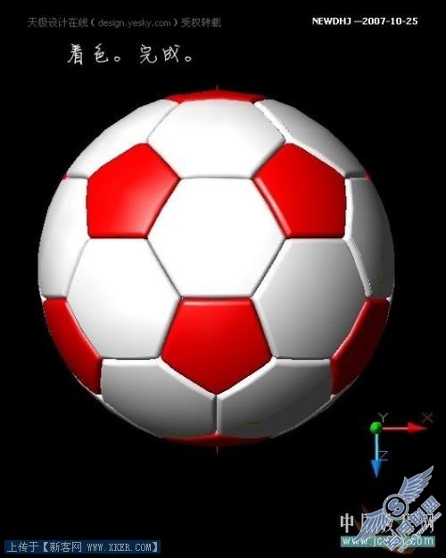 AutoCAD五分钟内画一个足球_天极设计在线转载