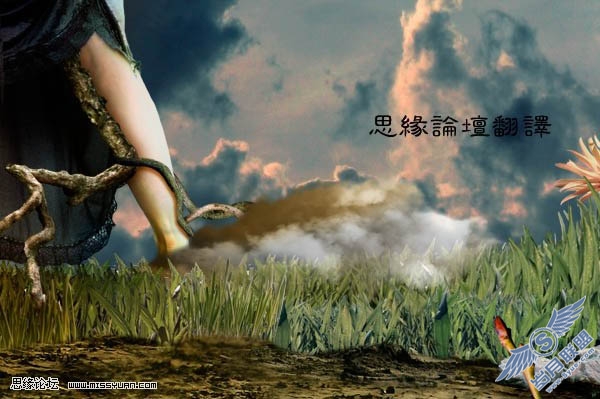 PS合成捆满树枝的美女