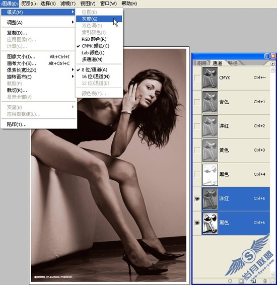 [数字暗房]古铜色效果制作方法（图七）