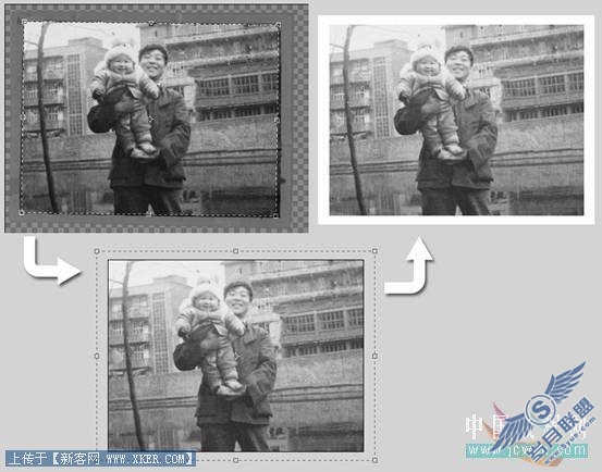 Photoshop基础教程:无痕修复旧照片技巧