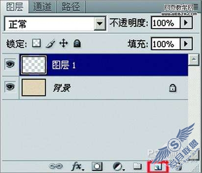 Photoshop CS4制作红楼梦古书封面教程