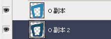 Photoshop制作漂亮的3D潮流艺术壁纸