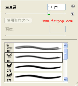 Photoshop把非主流美女的眼睫毛变长