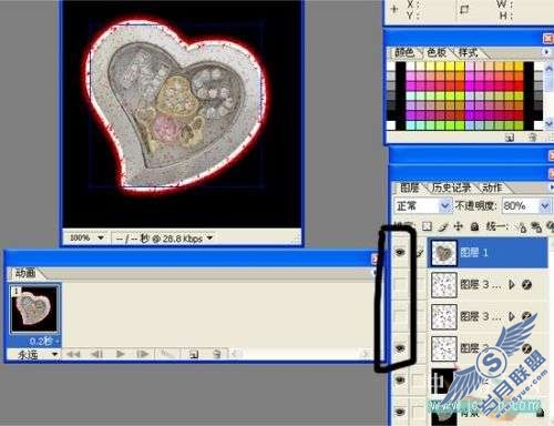 Photoshop制作心形宝盒的发光动画教程【图】_