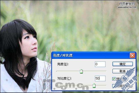 Photoshop照片处理:调亮美女照片【图】_