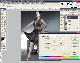 Photoshop处理照片教程:空间感非常强的绚丽写真