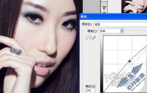 超细的人像后期磨皮及专业美化