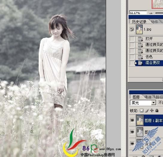Photoshop调出美女个性中性色效果