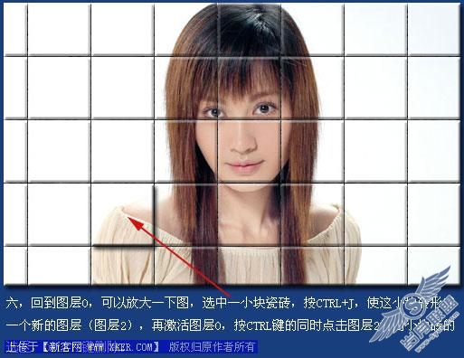 Photoshop制作精美的透明瓷砖里的漂亮MM
