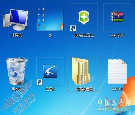 Windows 7应用教程:玩转Win7之图标大小随意调