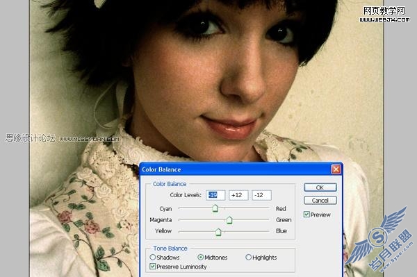 Photoshop教程:可爱的美女3D娃娃