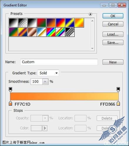 photoshop 3d文字壁纸教程