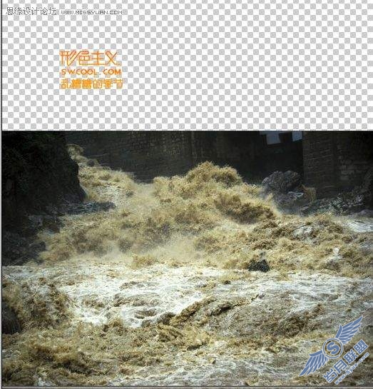 photoshop合成外星球飞碟袭击森林的创意