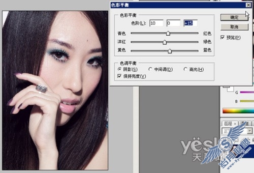 超细的人像后期磨皮及专业美化