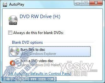 Windows 7 Build 6956 ��¼DVDʵս[ͼ��]