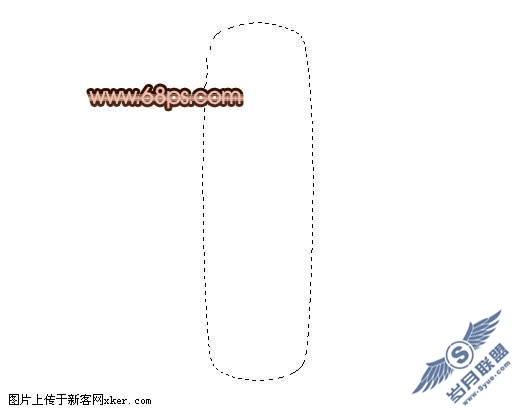 Photoshop制作一款逼真的小型MP3
