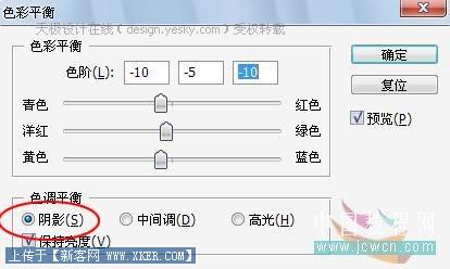 Photoshop巧将照片处理成淡彩线描特效_天极设计在线整理