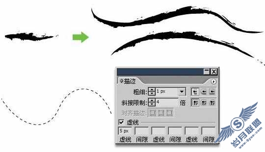 30分钟学会画笔面板的预设方法