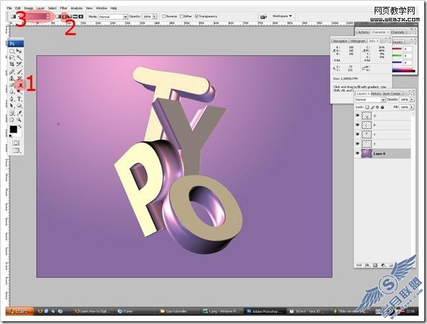 Photoshop教程:制作独特的3D文字