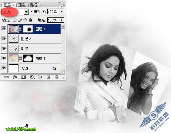 Photoshop制作超梦幻的黑白照片