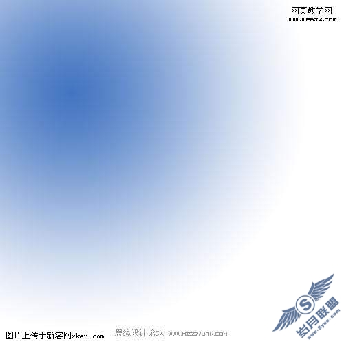 Photoshop制作很酷很炫的光感艺术字体