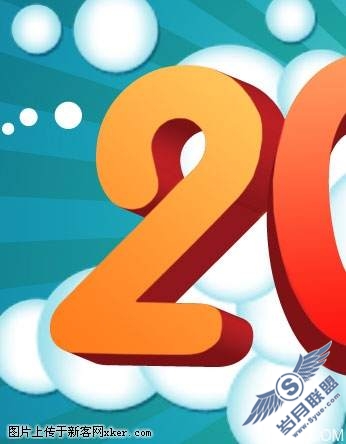 photoshop 3d文字壁纸教程