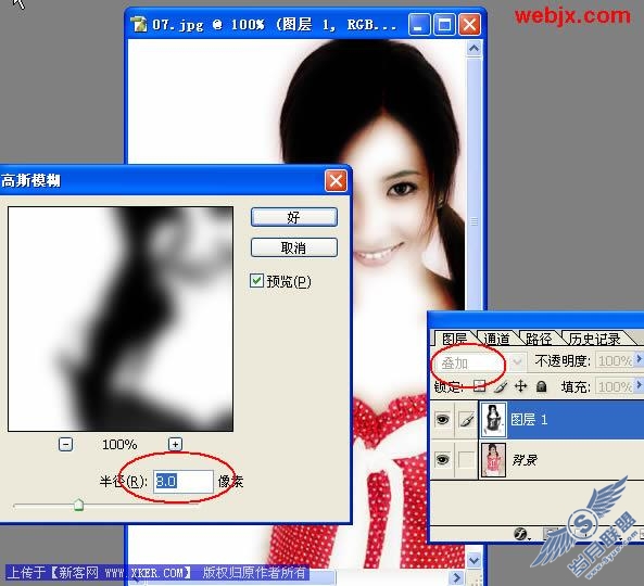 Photoshop快速制作高对比度梦幻照片效果