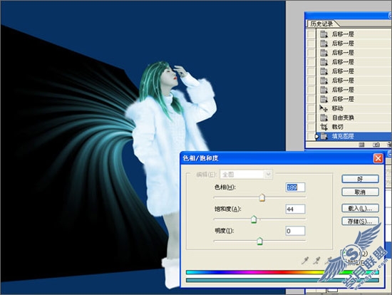Photoshop把唯美女孩打造成梦幻精灵