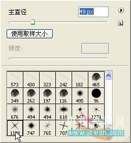 Photoshop打造浪漫星光闪烁圣诞树背景