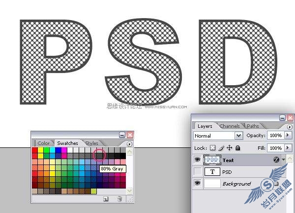 photoshop制作金属质感锈蚀文字