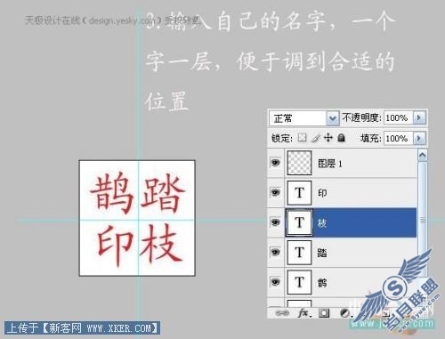 点击放大此图片