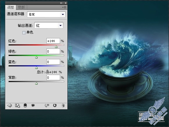 Photoshop照片合成:制作惊涛骇浪海报