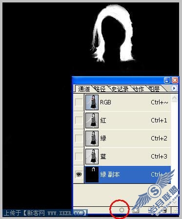 Photoshop 通道法为漂亮MM抠图